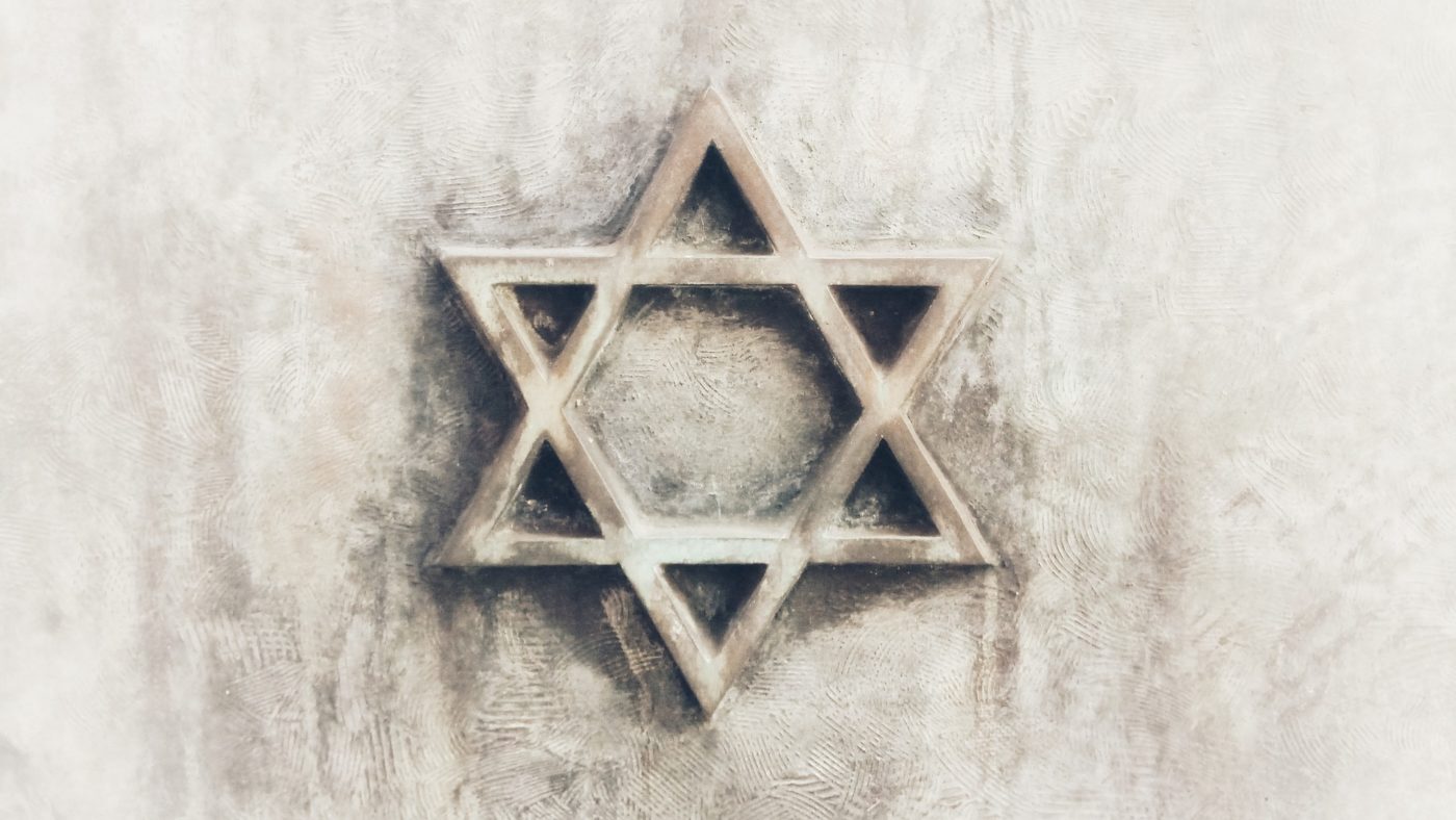 Image for What Is Judaism? The Basics of Judaism in 10 Questions, 10 Definitions, and 10 Quotes